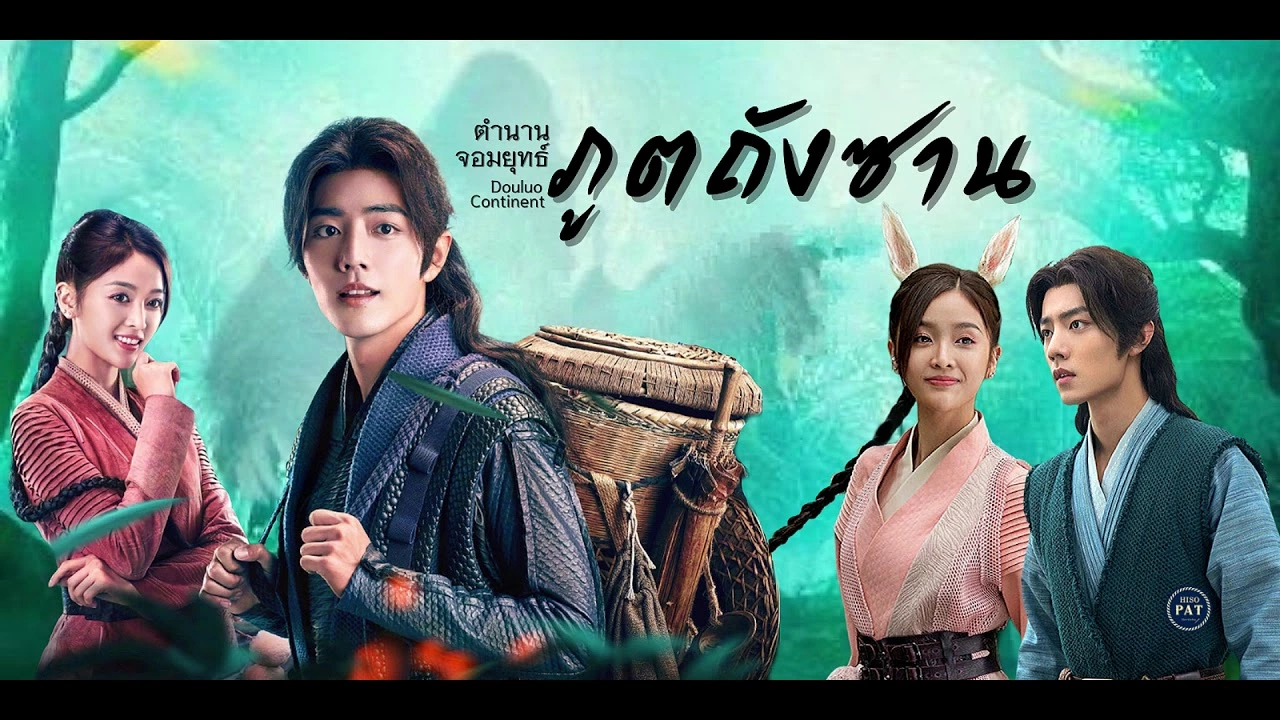 โปรแกรมการออกกำลังกายของทอม บราดี้คืออะไร